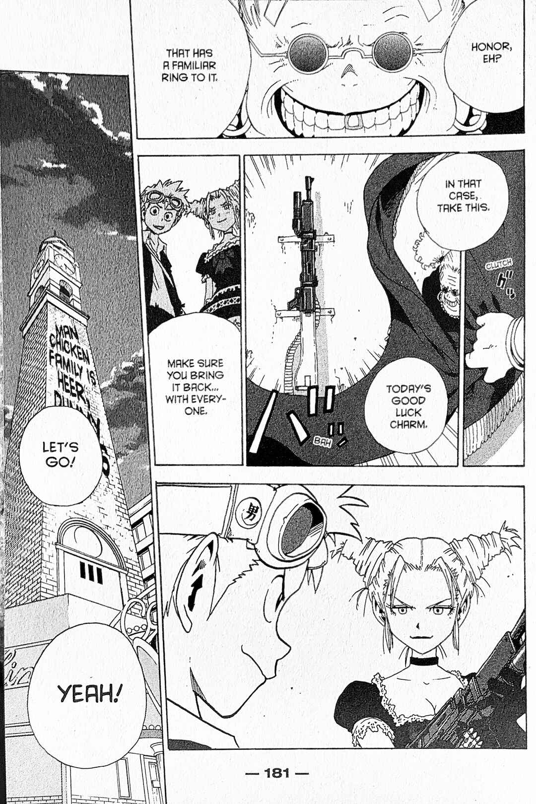 Page 15 Chapter 31 Toto! The Wonderful Adventure