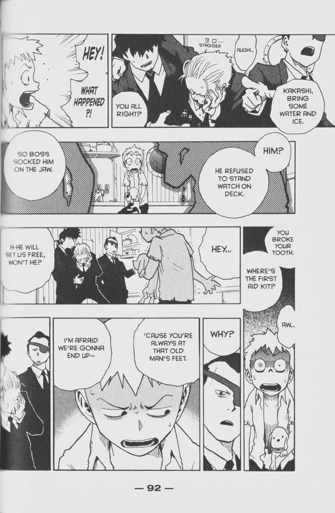 Page 10 Chapter 2 Toto! The Wonderful Adventure