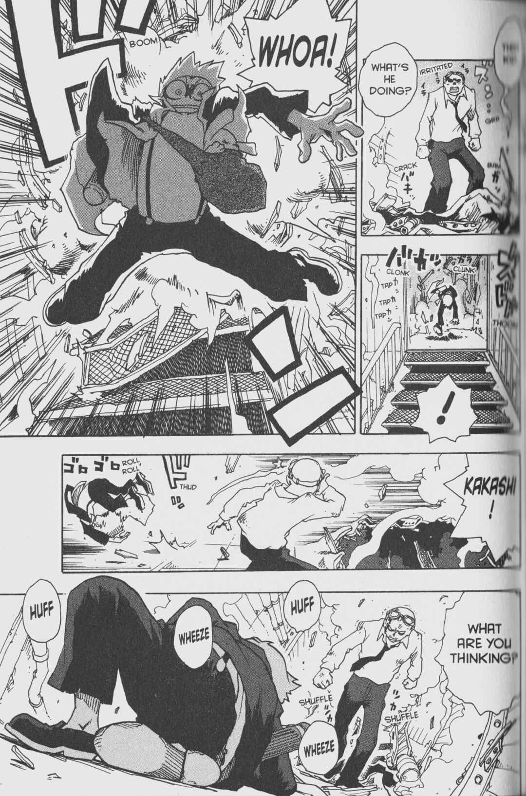 Page 37 Chapter 2 Toto! The Wonderful Adventure