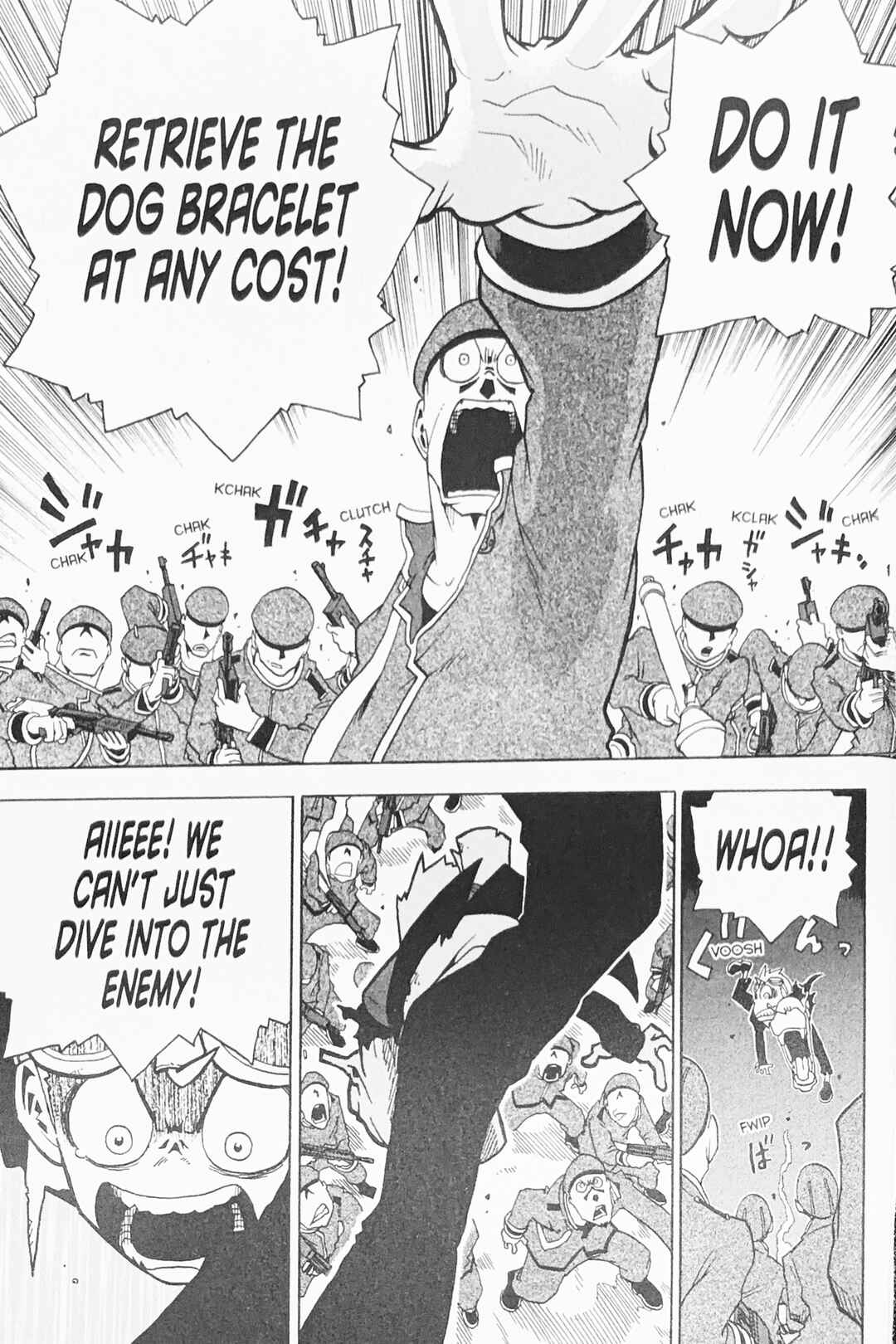 Page 15 Chapter 7 Toto! The Wonderful Adventure