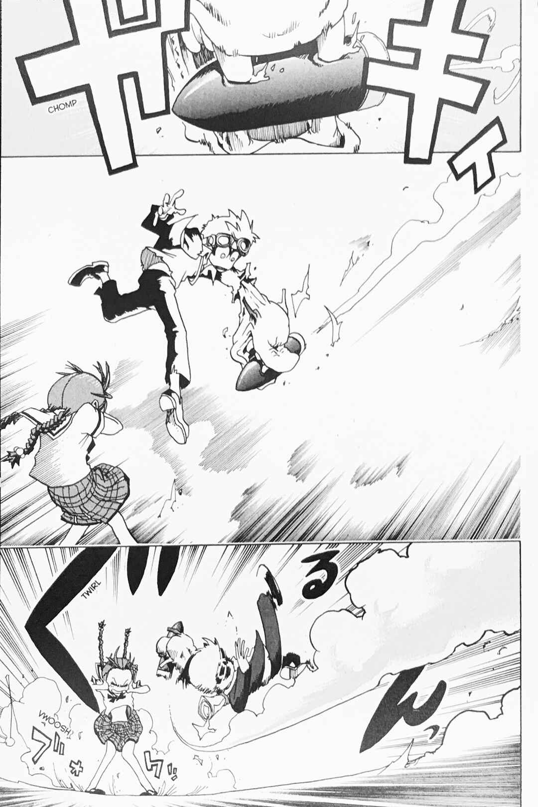 Page 8 Chapter 7 Toto! The Wonderful Adventure