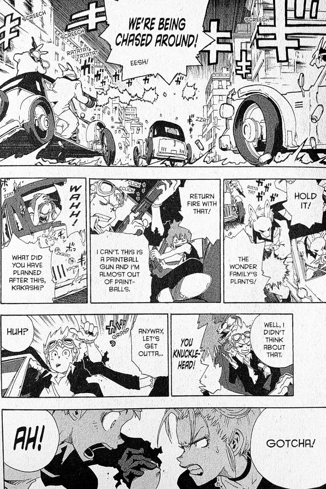 Page 4 Chapter 29 Toto! The Wonderful Adventure