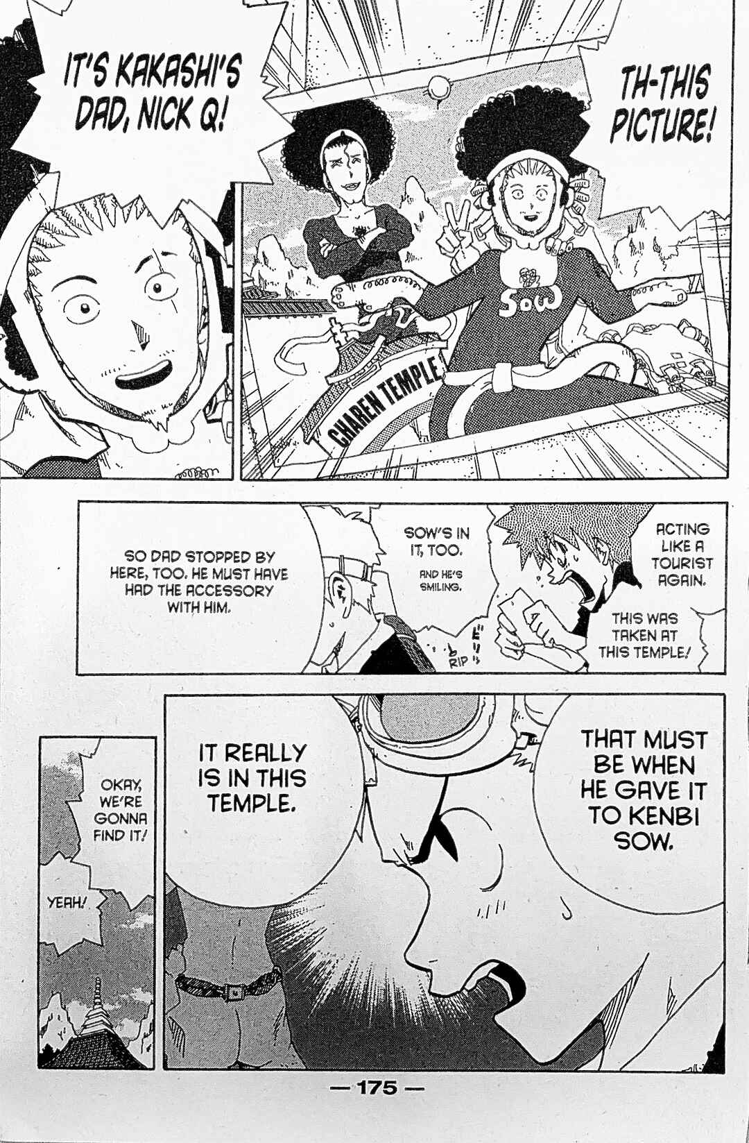 Page 5 Chapter 22 Toto! The Wonderful Adventure
