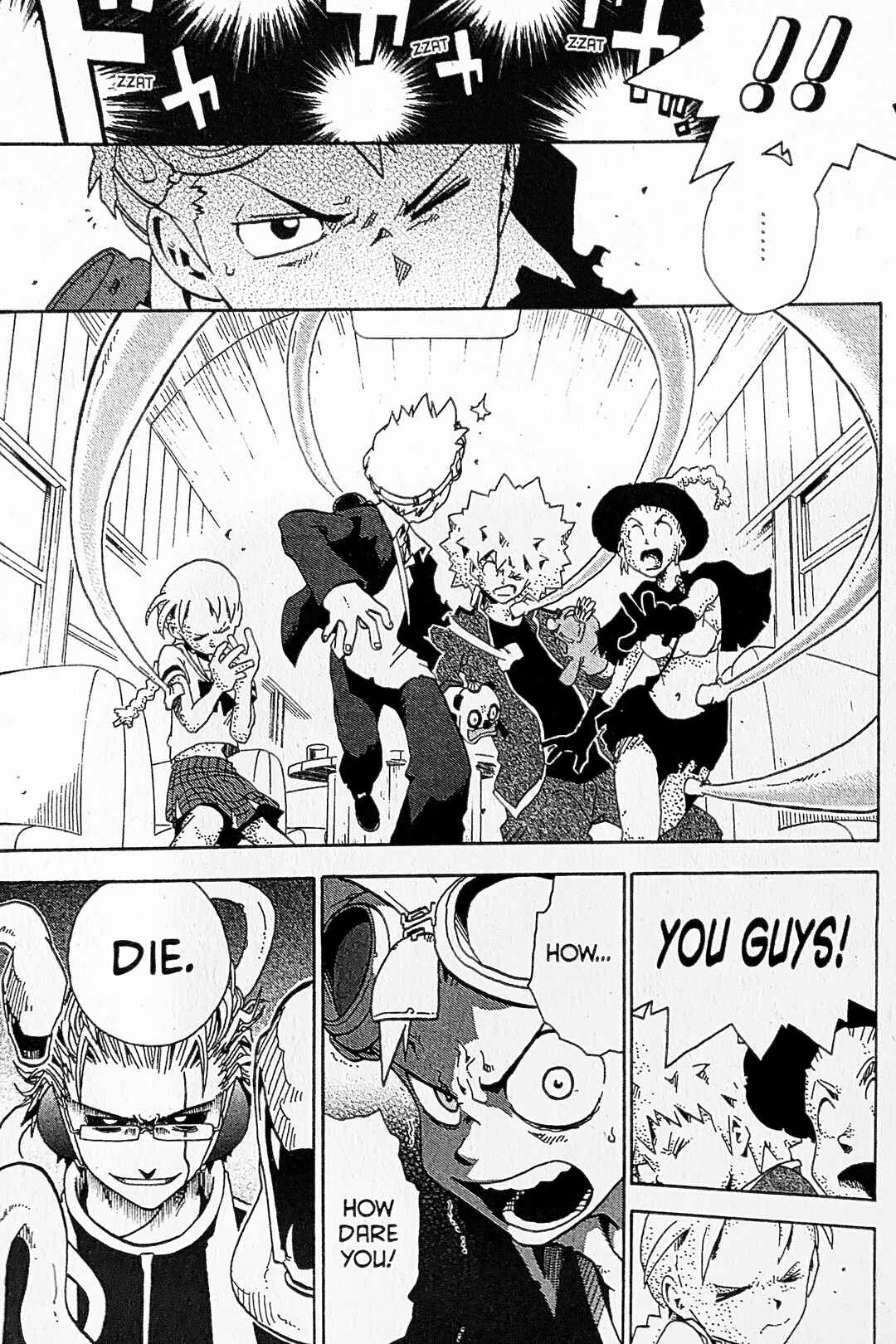 Page 7 Chapter 16 Toto! The Wonderful Adventure