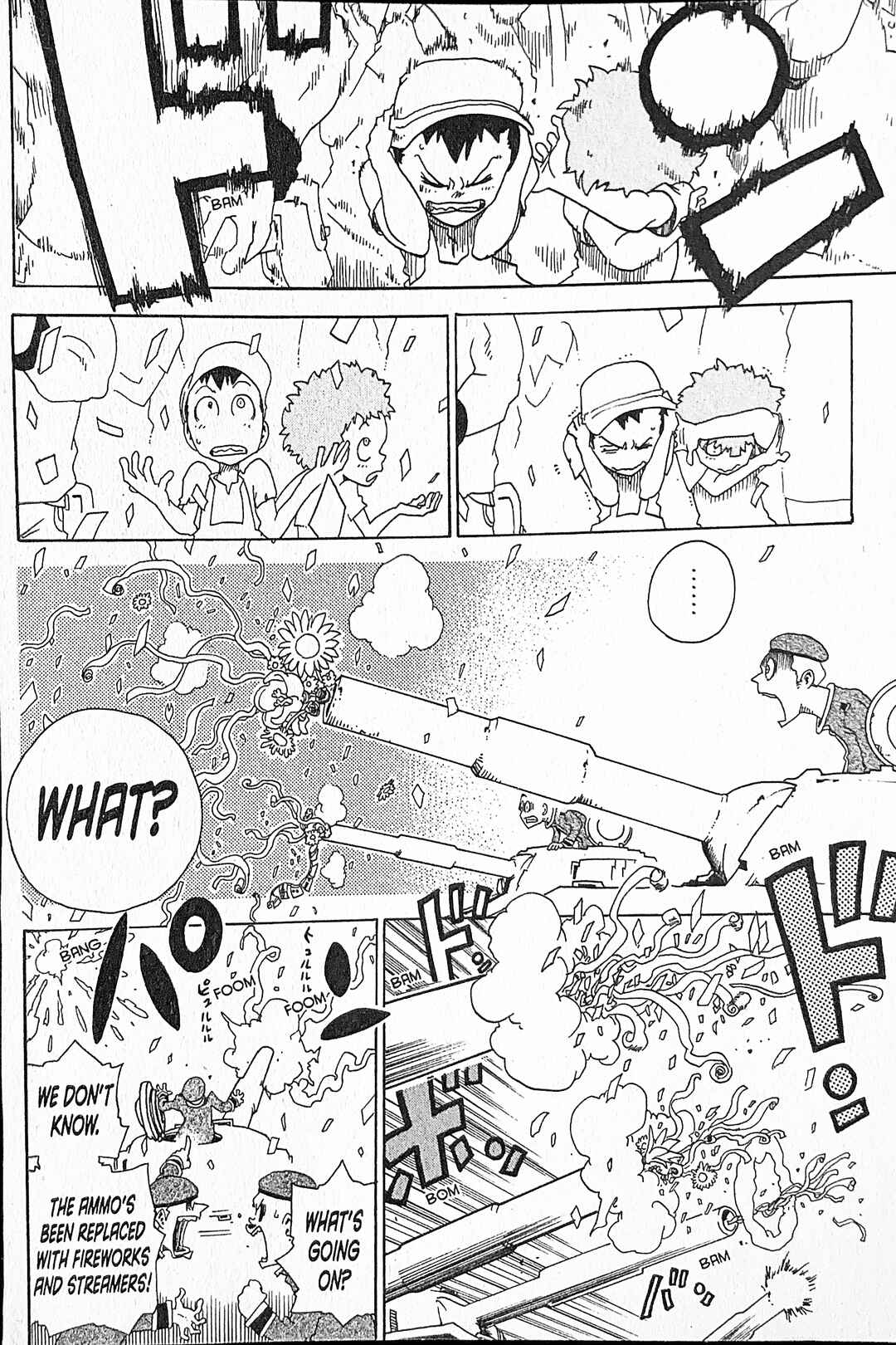 Page 19 Chapter 14 Toto! The Wonderful Adventure