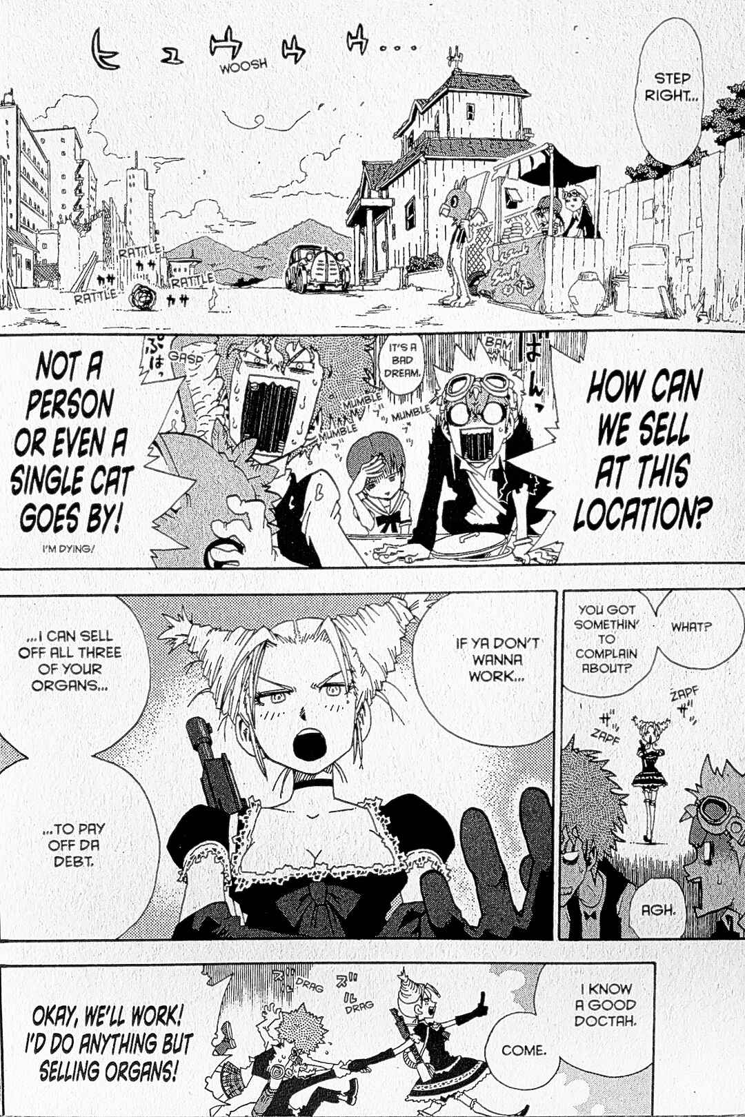 Page 20 Chapter 27 Toto! The Wonderful Adventure