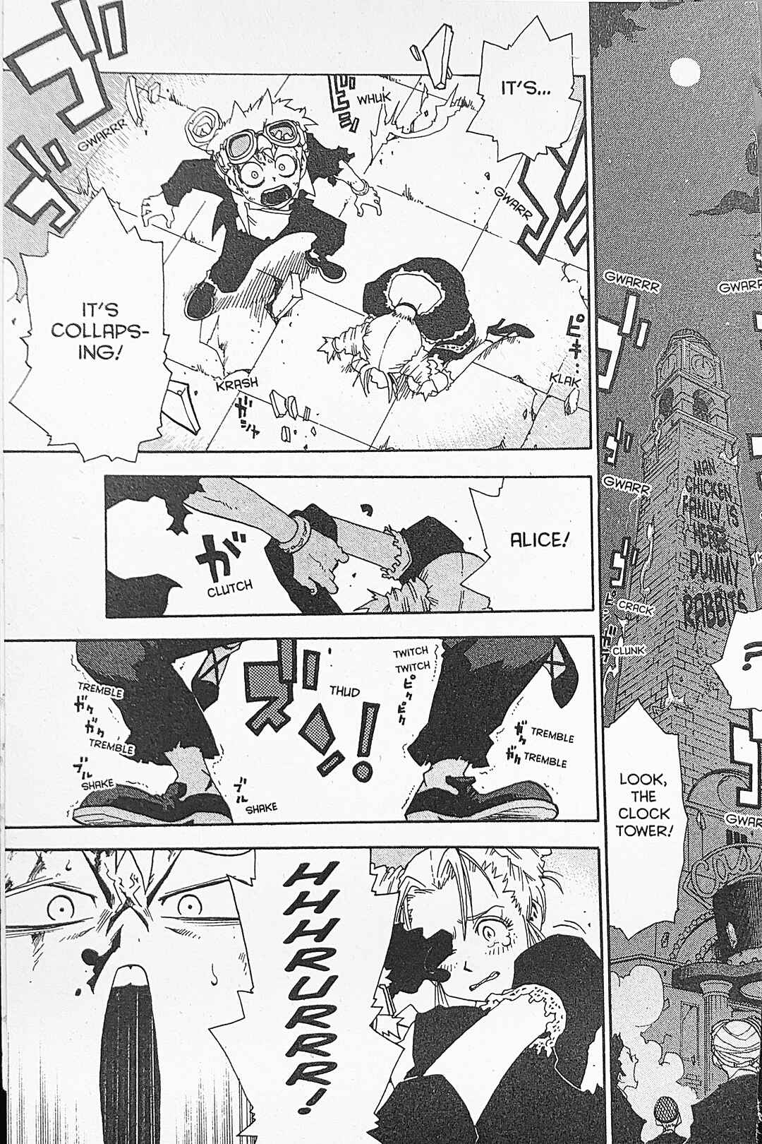 Page 17 Chapter 36 Toto! The Wonderful Adventure