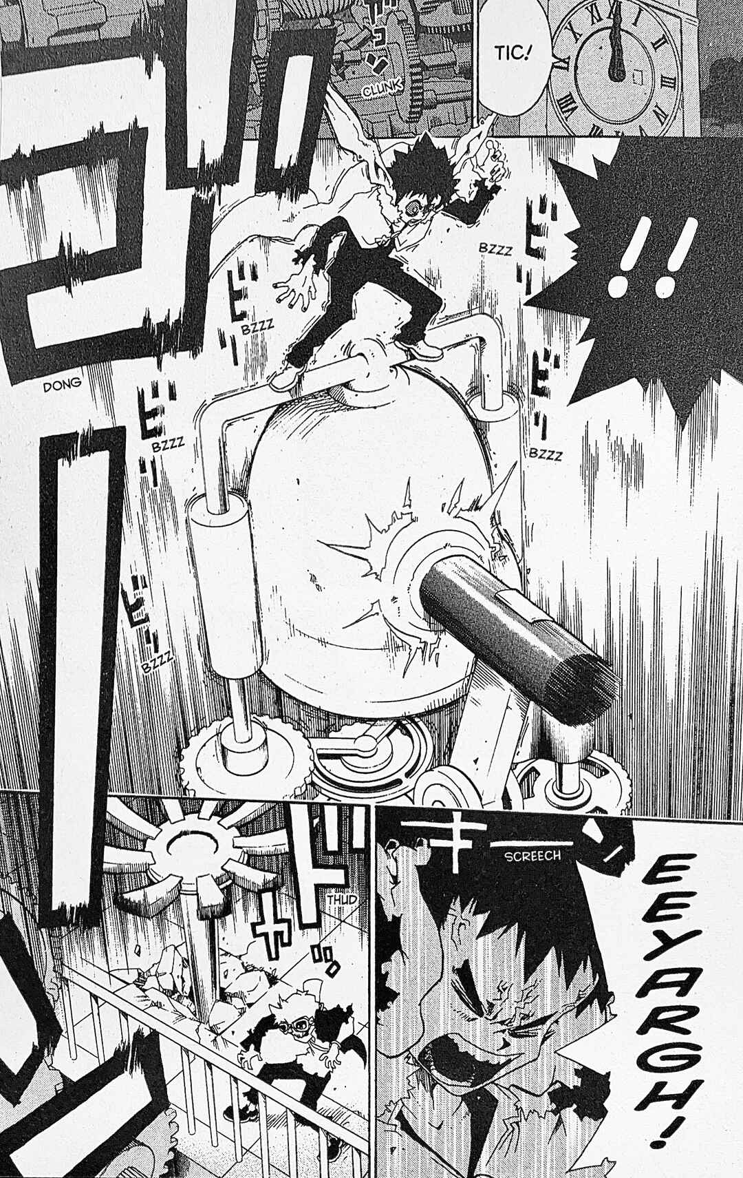 Page 6 Chapter 36 Toto! The Wonderful Adventure
