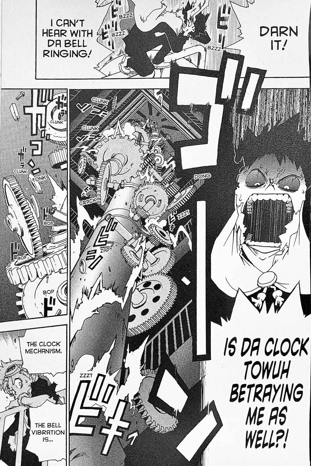 Page 7 Chapter 36 Toto! The Wonderful Adventure