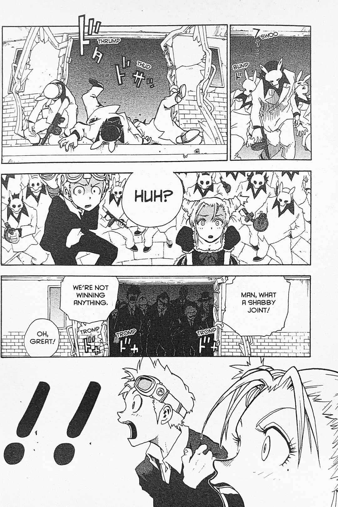 Page 19 Chapter 32 Toto! The Wonderful Adventure