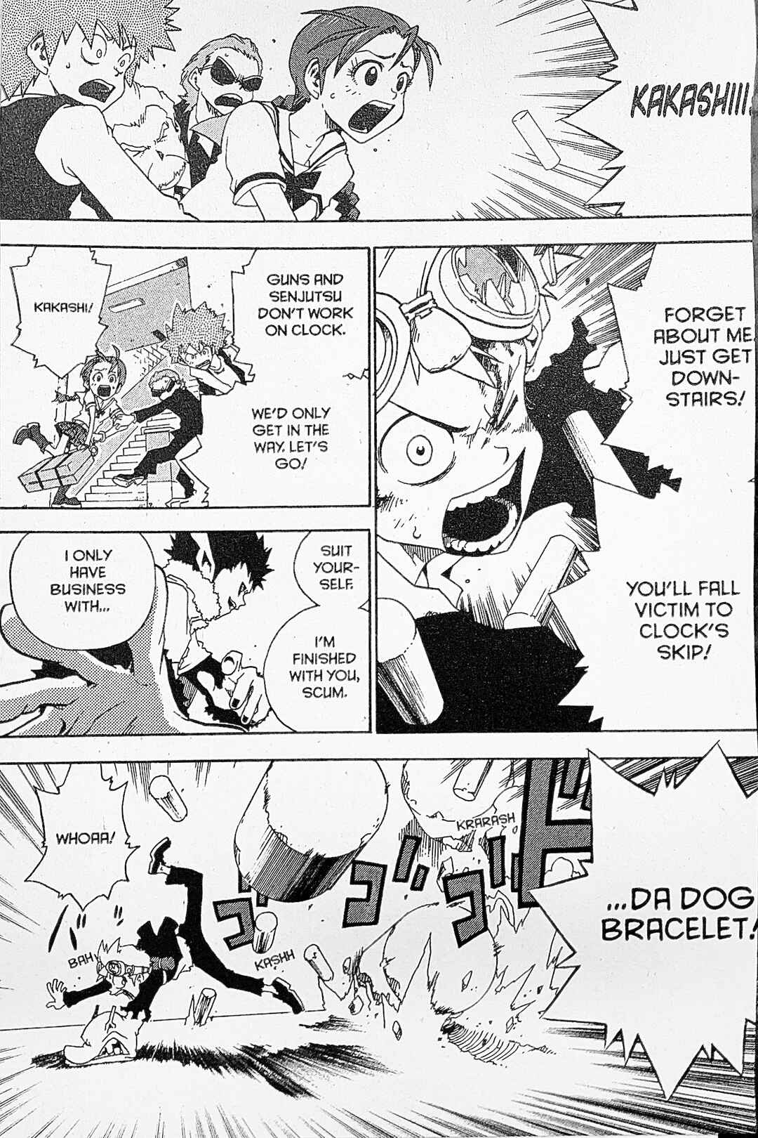 Page 7 Chapter 34 Toto! The Wonderful Adventure