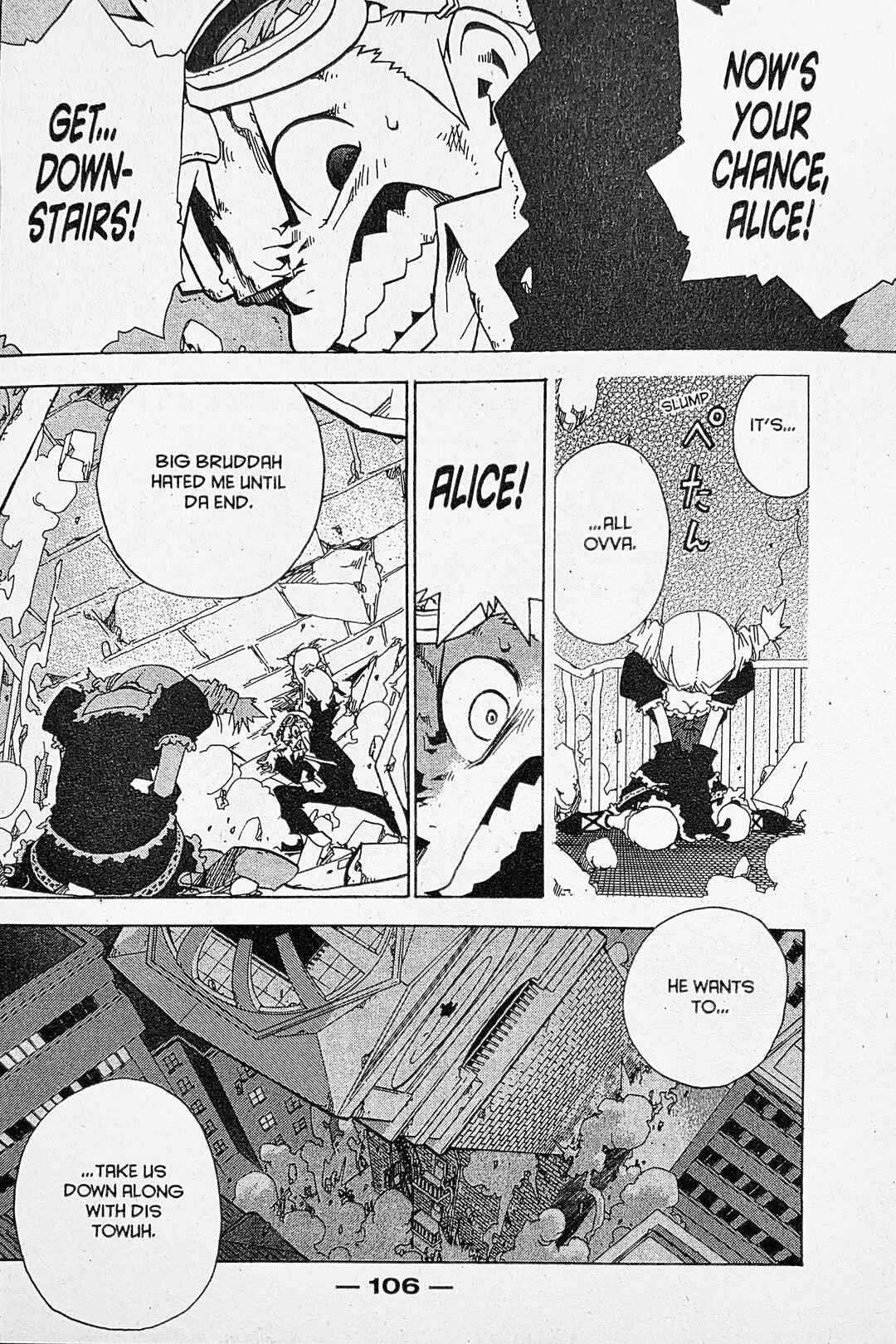 Page 4 Chapter 37 Toto! The Wonderful Adventure
