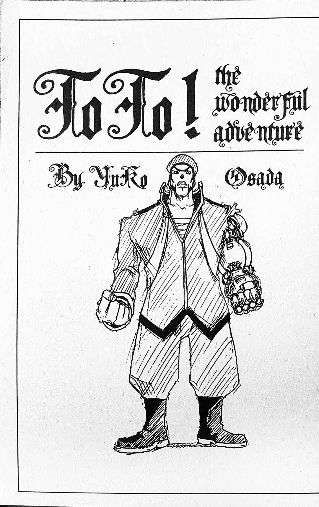 Page 5 Chapter 23 Toto! The Wonderful Adventure