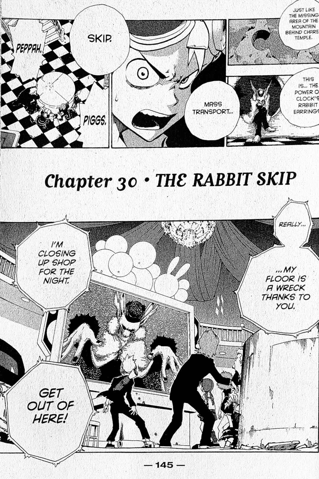 Page 1 Chapter 30 Toto! The Wonderful Adventure