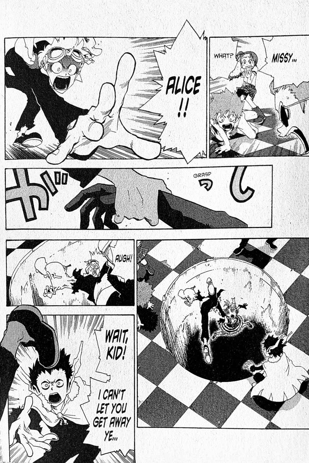 Page 17 Chapter 30 Toto! The Wonderful Adventure