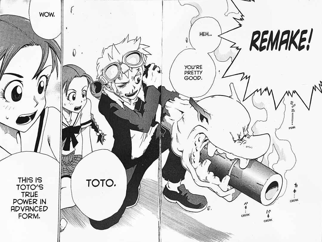 Page 26 Chapter 17 Toto! The Wonderful Adventure