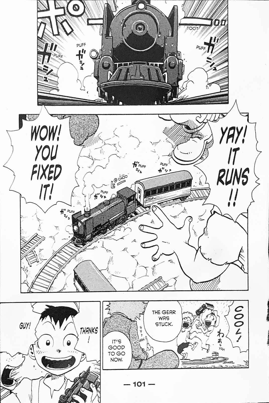 Page 15 Chapter 9 Toto! The Wonderful Adventure