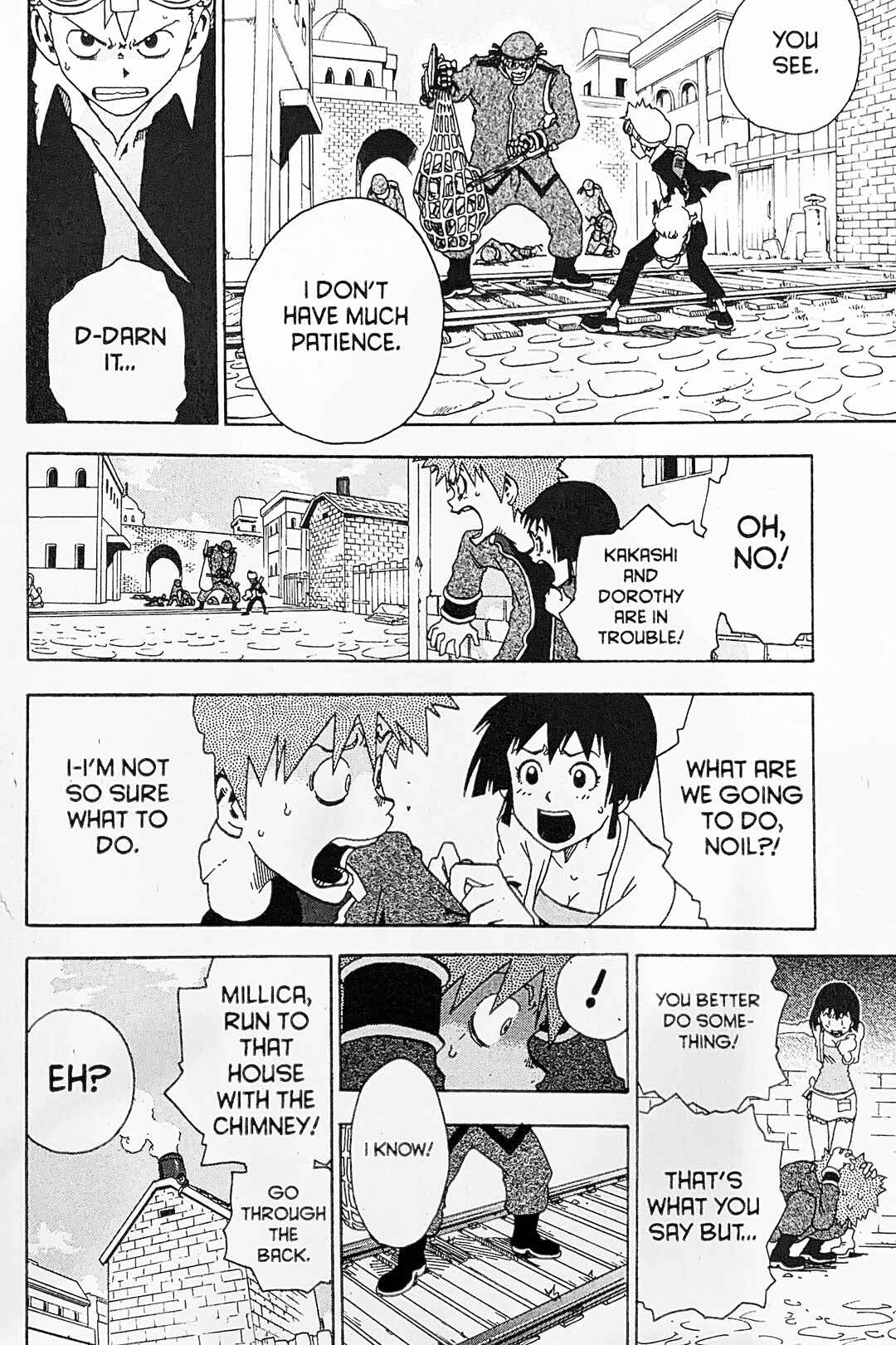 Page 14 Chapter 13 Toto! The Wonderful Adventure