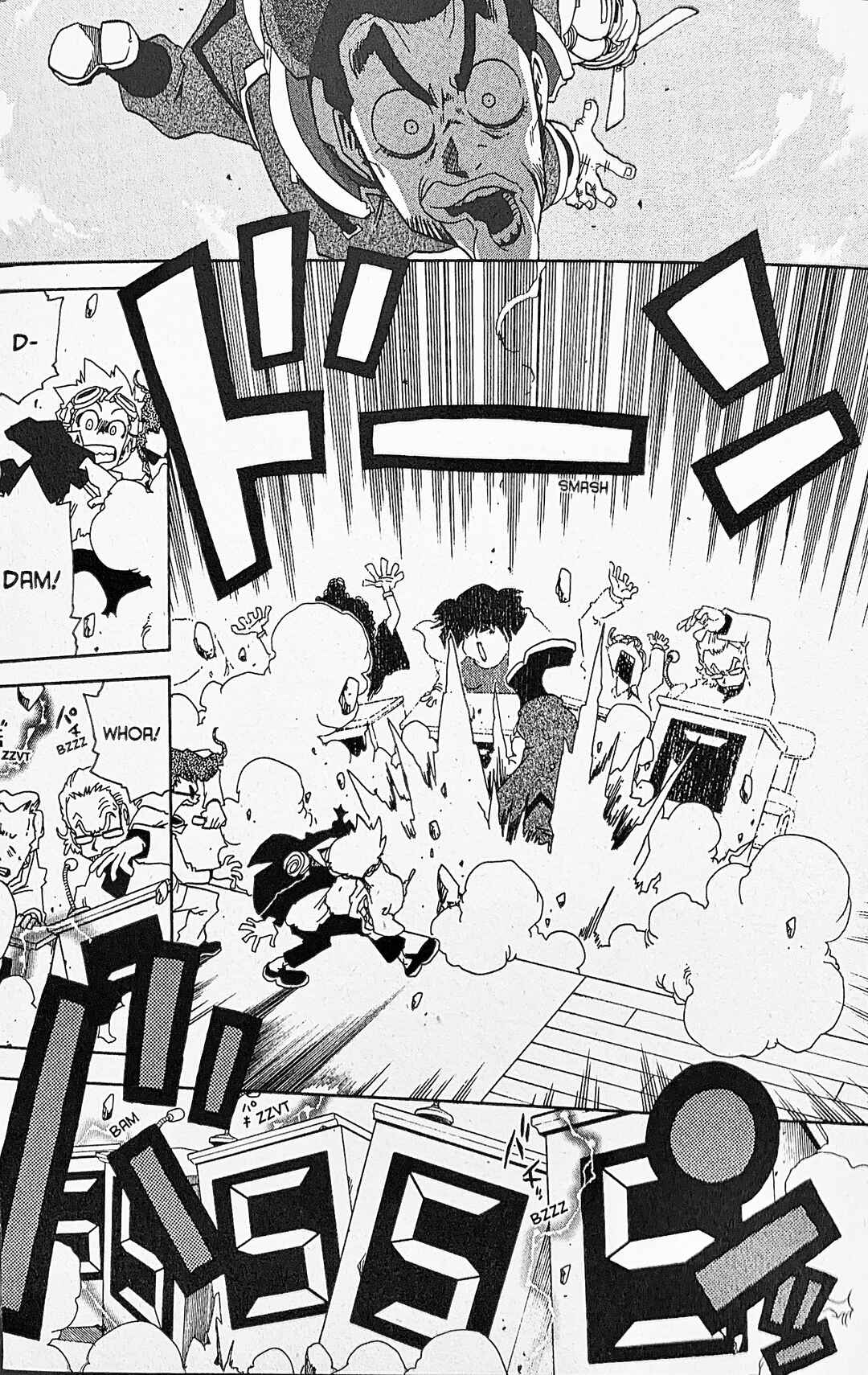 Page 10 Chapter 40 Toto! The Wonderful Adventure