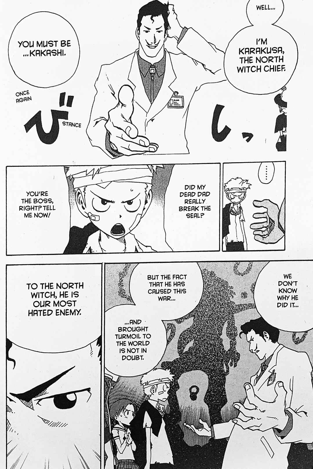 Page 4 Chapter 19 Toto! The Wonderful Adventure