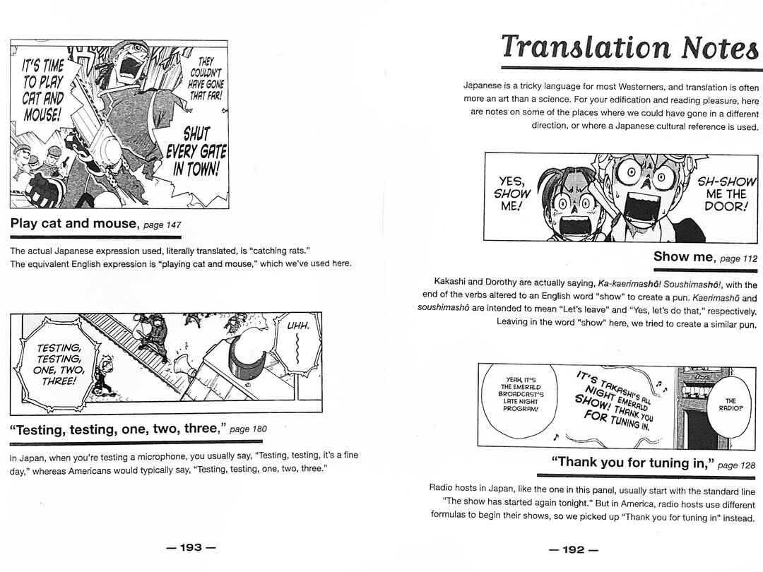 Page 5 Chapter 13.5 Toto! The Wonderful Adventure