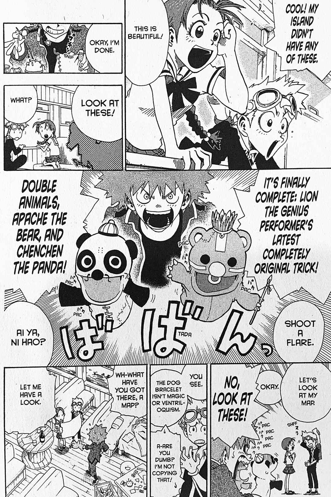 Page 2 Chapter 15 Toto! The Wonderful Adventure