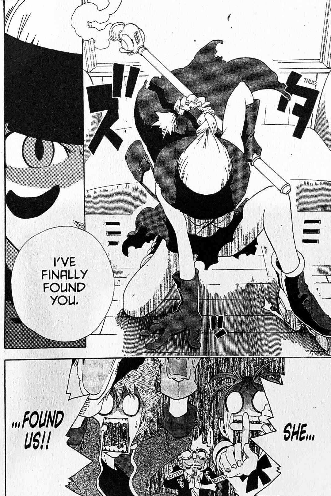 Page 8 Chapter 15 Toto! The Wonderful Adventure