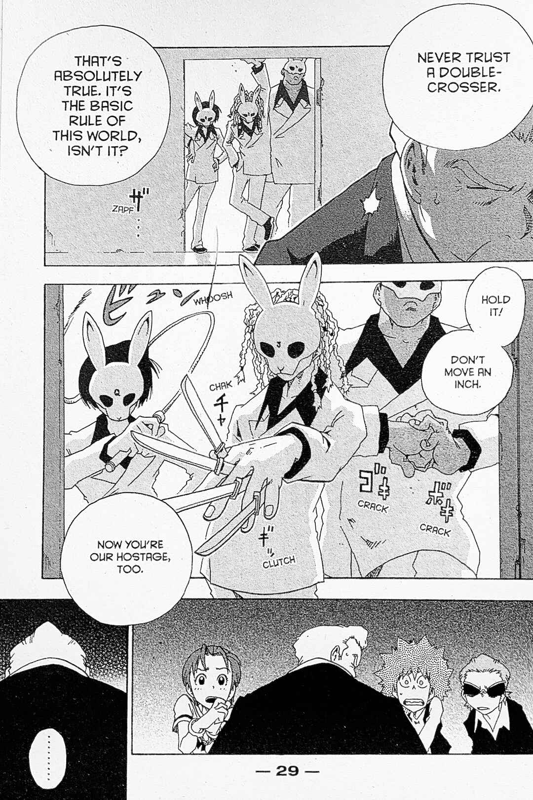 Page 7 Chapter 33 Toto! The Wonderful Adventure