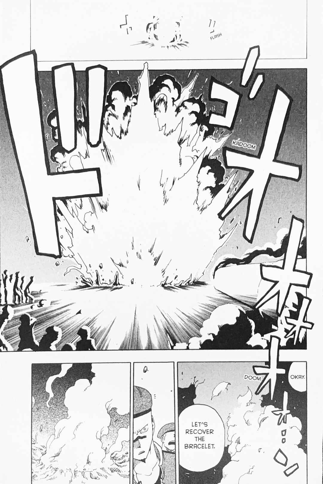 Page 13 Chapter 6 Toto! The Wonderful Adventure