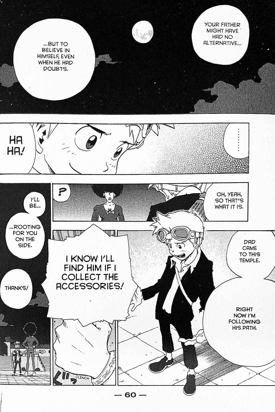 Page 18 Chapter 25 Toto! The Wonderful Adventure