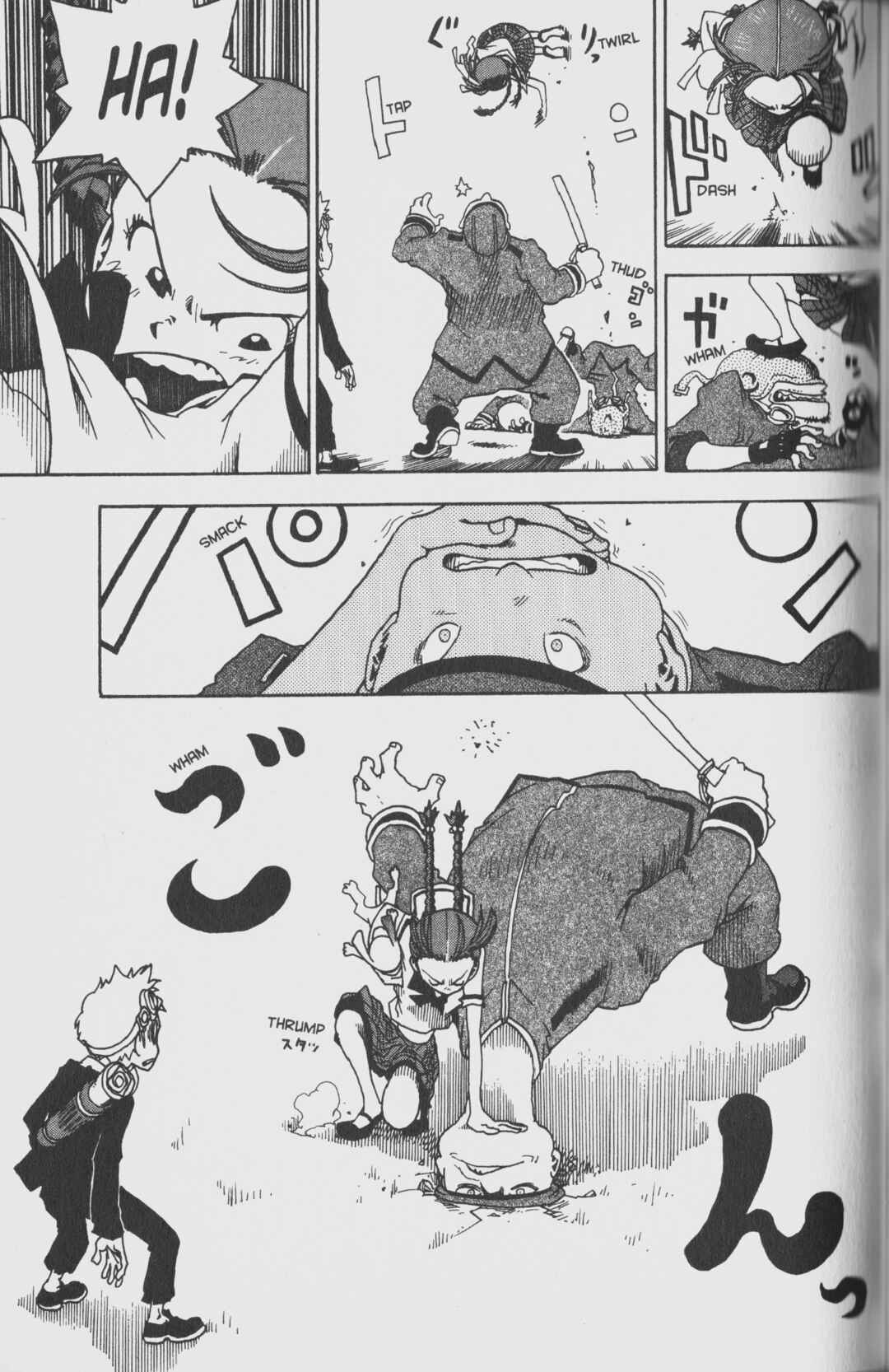 Page 21 Chapter 3 Toto! The Wonderful Adventure