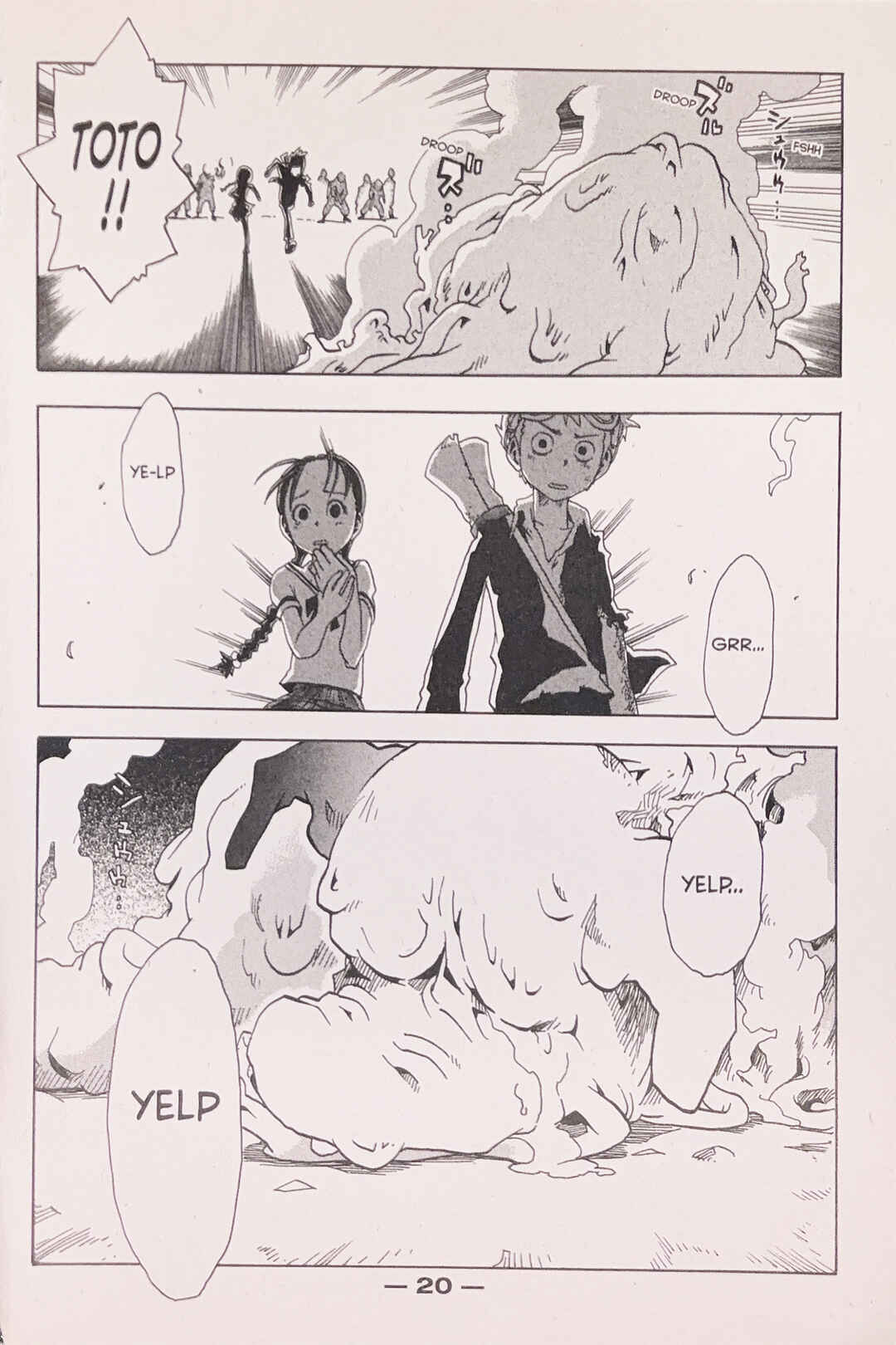 Page 24 Chapter 5 Toto! The Wonderful Adventure