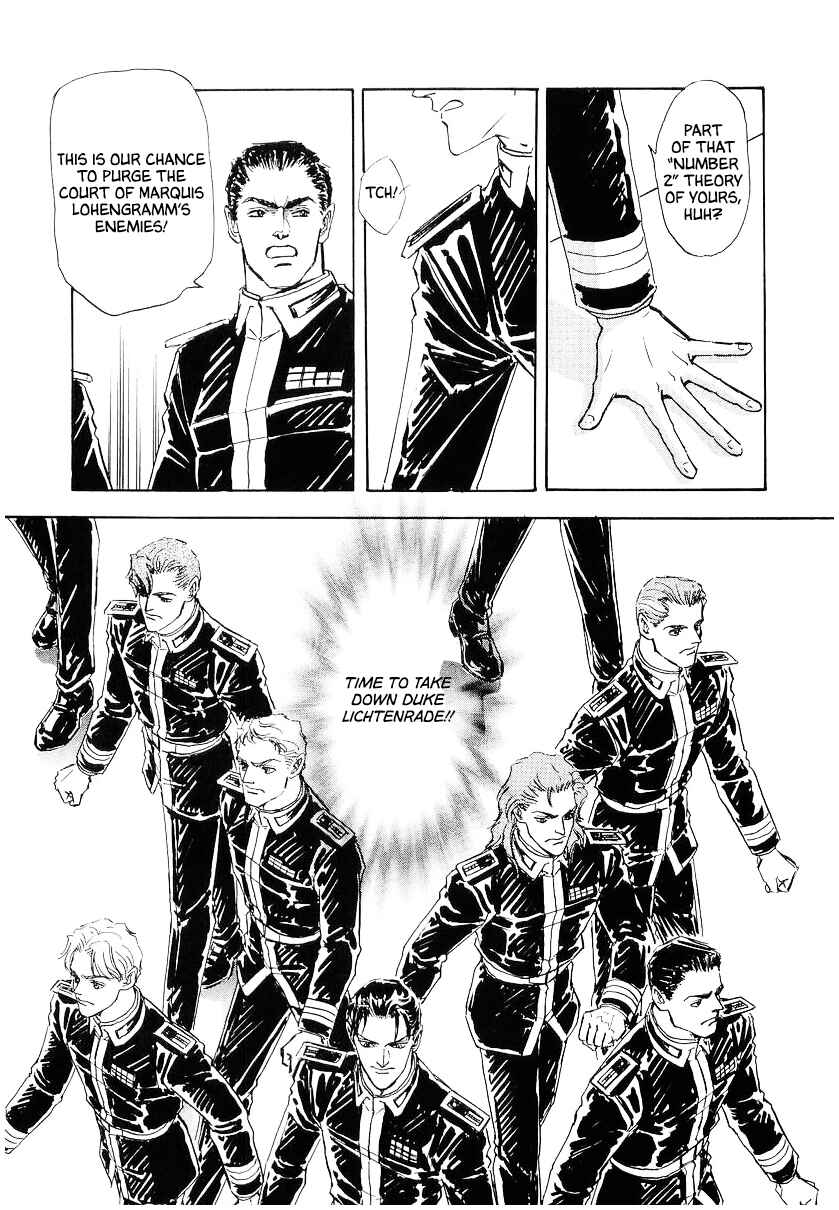 Page 12 Chapter 105 Legend of the Galactic Heroes