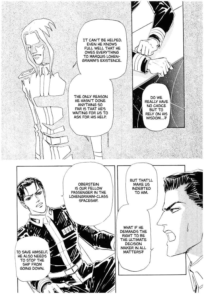 Page 4 Chapter 105 Legend of the Galactic Heroes