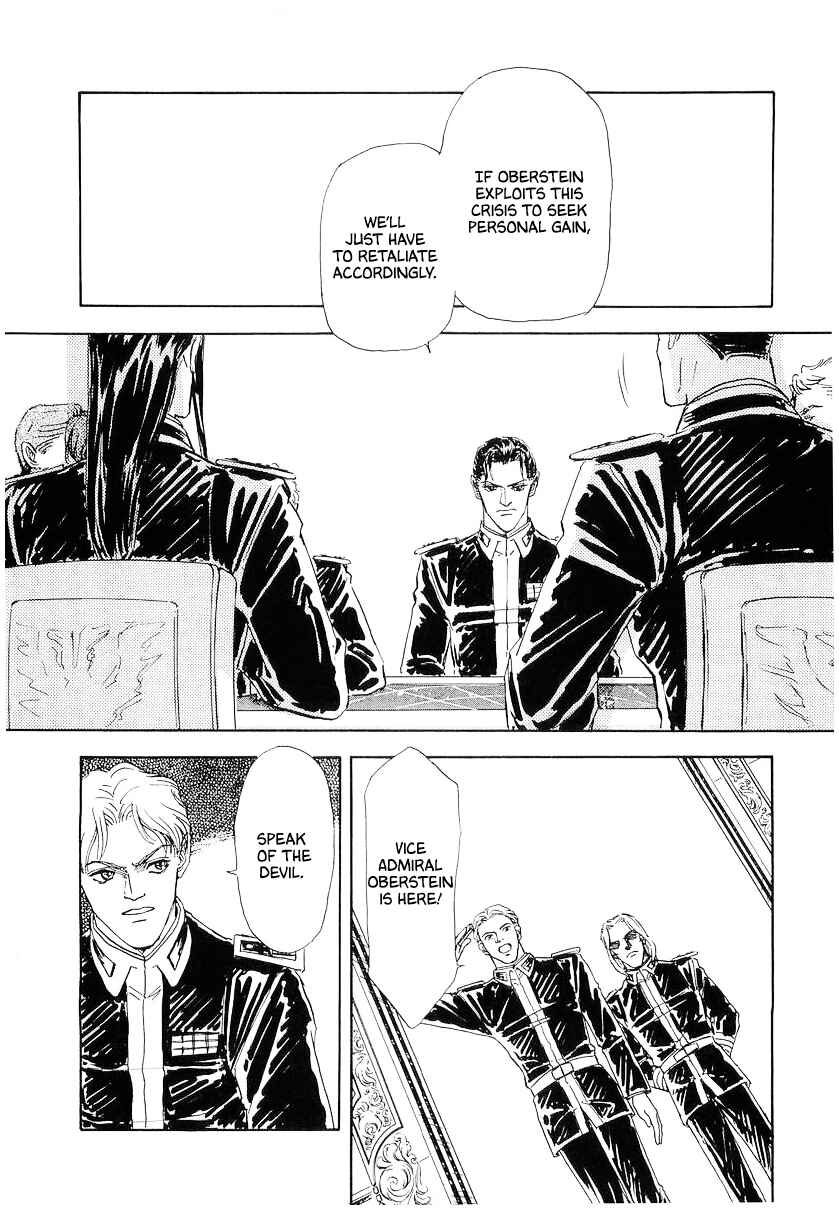 Page 5 Chapter 105 Legend of the Galactic Heroes