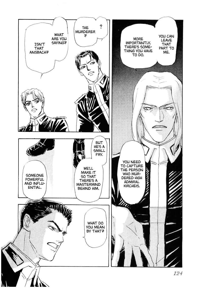 Page 7 Chapter 105 Legend of the Galactic Heroes