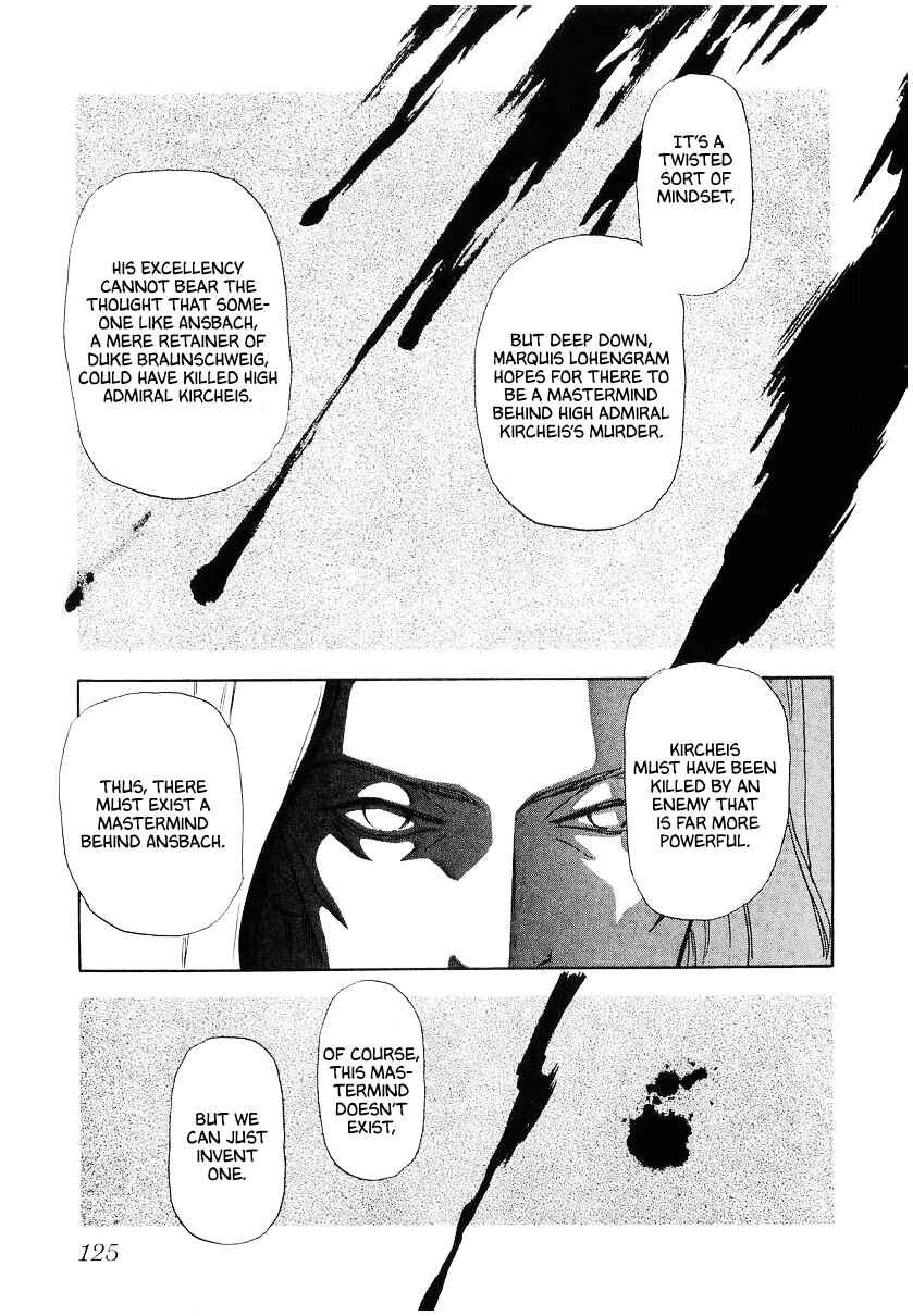 Page 8 Chapter 105 Legend of the Galactic Heroes