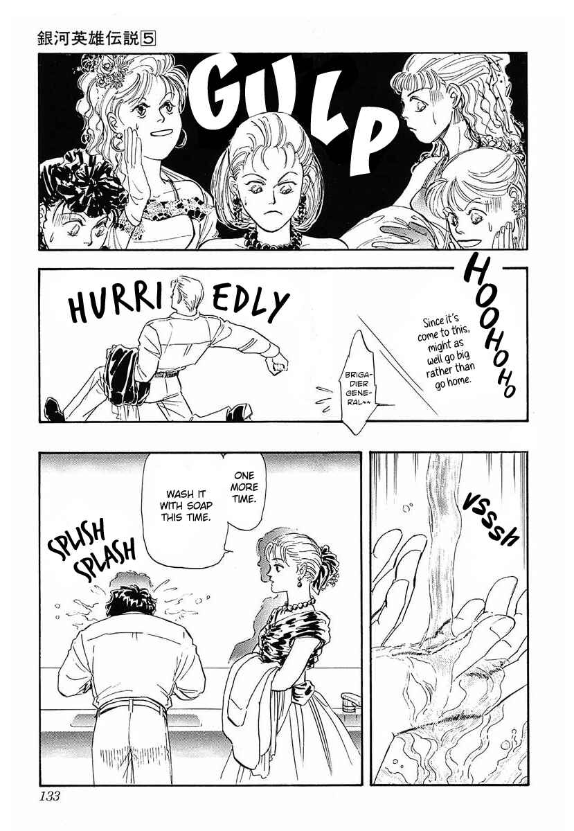 Page 11 Chapter 47 Legend of the Galactic Heroes