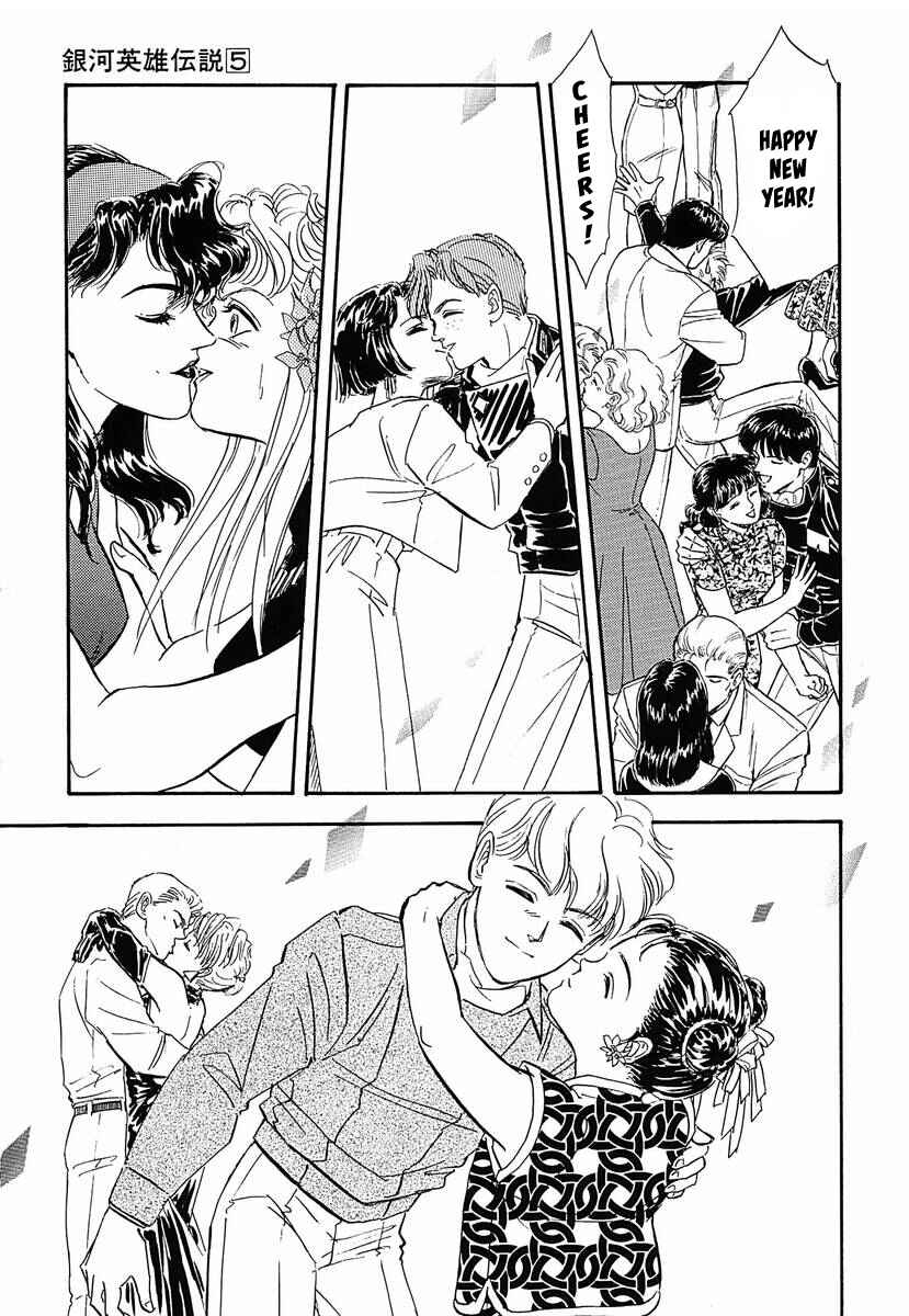Page 15 Chapter 47 Legend of the Galactic Heroes