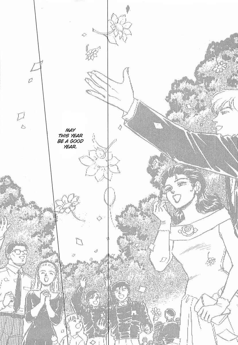 Page 19 Chapter 47 Legend of the Galactic Heroes