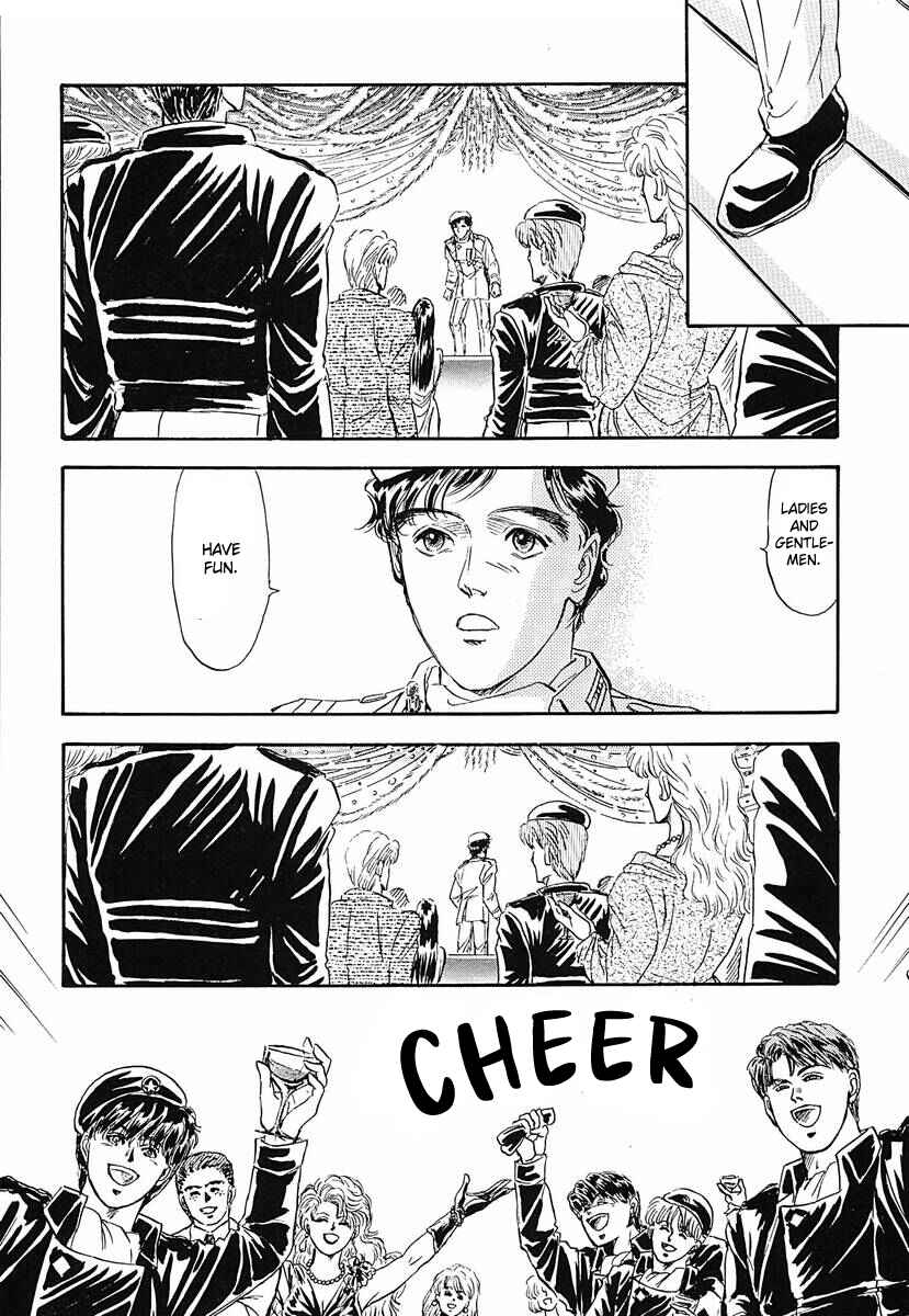 Page 2 Chapter 47 Legend of the Galactic Heroes
