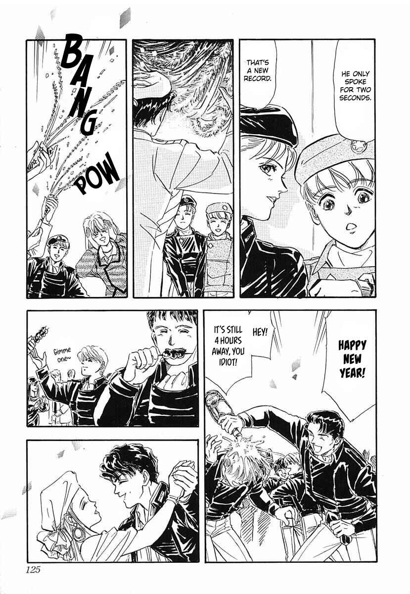 Page 3 Chapter 47 Legend of the Galactic Heroes