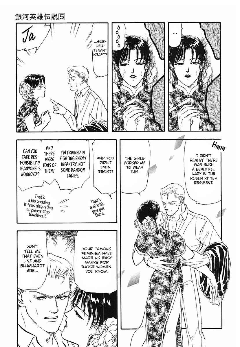 Page 5 Chapter 47 Legend of the Galactic Heroes