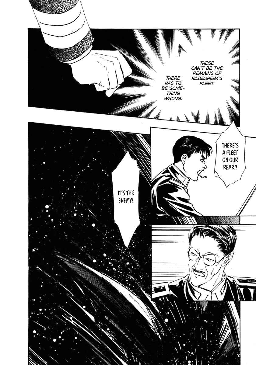 Page 11 Chapter 69 Legend of the Galactic Heroes