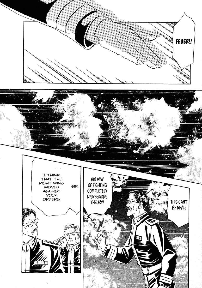 Page 13 Chapter 69 Legend of the Galactic Heroes