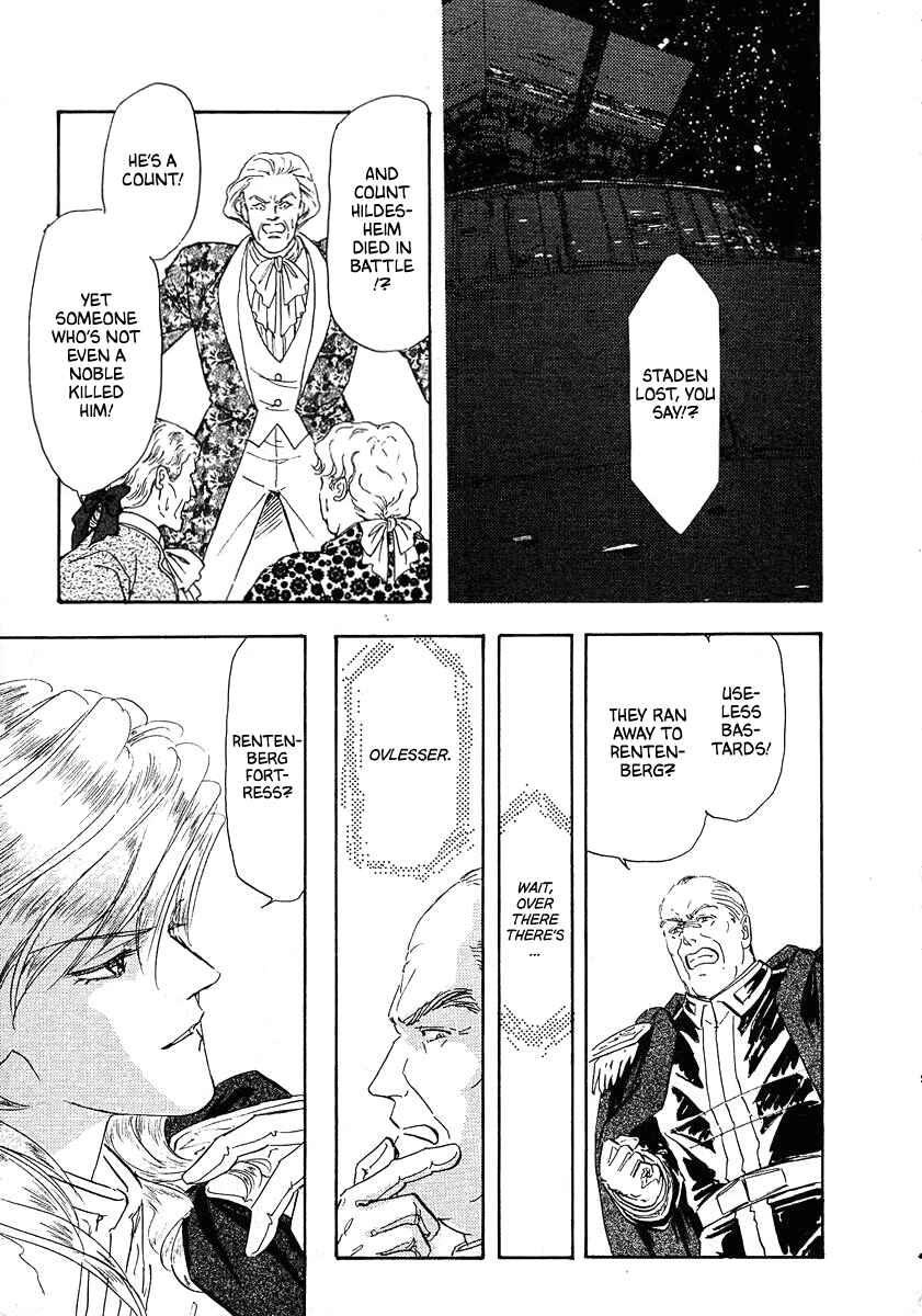 Page 16 Chapter 69 Legend of the Galactic Heroes