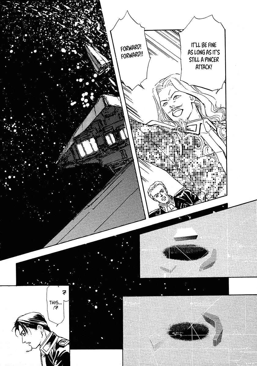 Page 2 Chapter 69 Legend of the Galactic Heroes