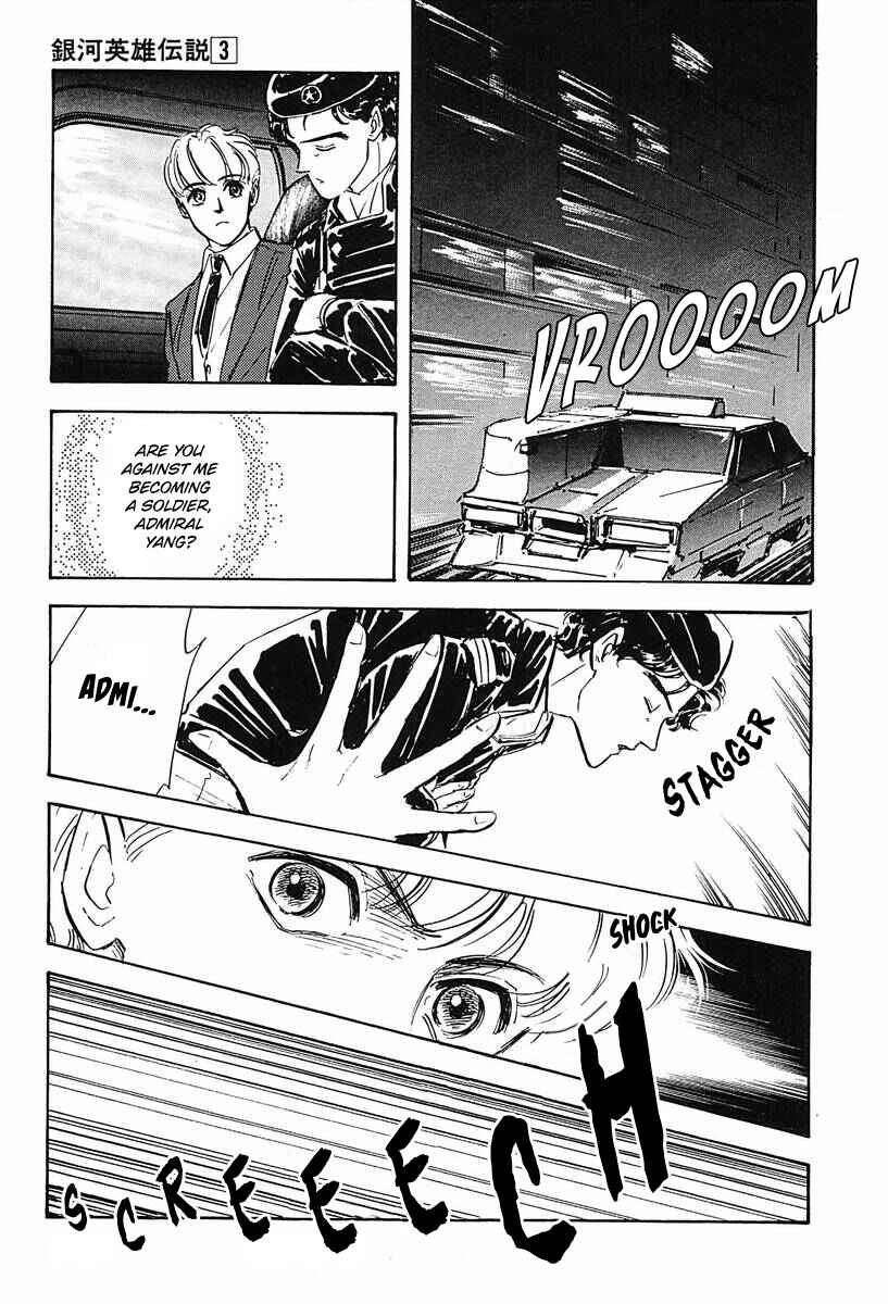 Page 10 Chapter 30 Legend of the Galactic Heroes