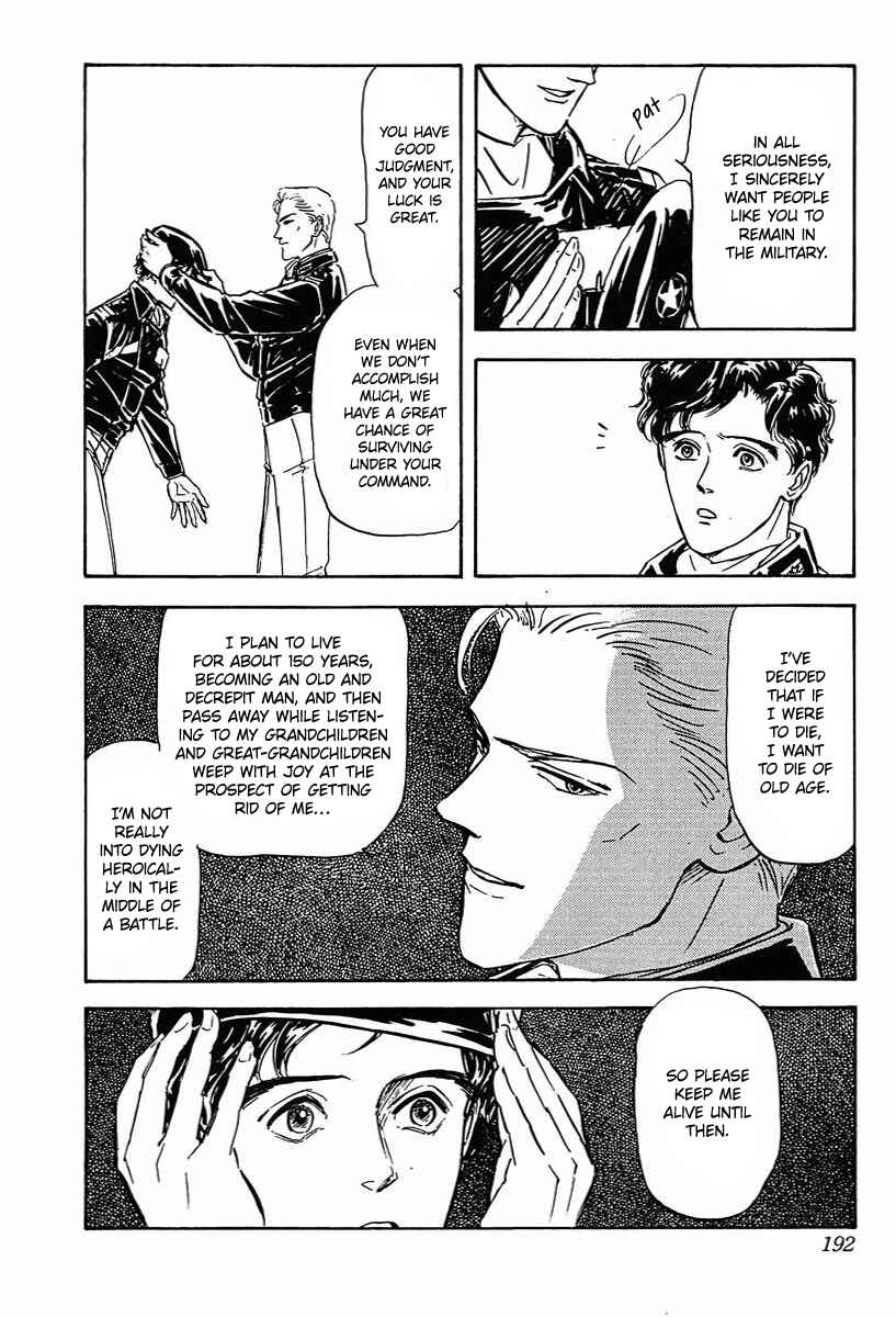 Page 5 Chapter 30 Legend of the Galactic Heroes