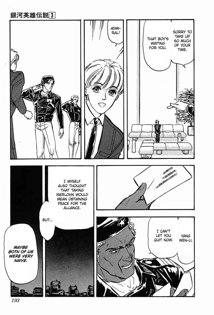 Page 6 Chapter 30 Legend of the Galactic Heroes